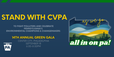 Stand with CVPA at the 14th Annual Green Gala